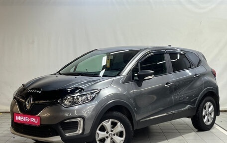 Renault Kaptur I рестайлинг, 2021 год, 1 620 000 рублей, 1 фотография