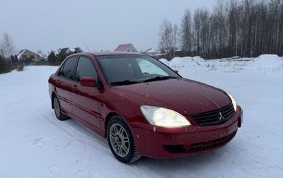 Mitsubishi Lancer IX, 2005 год, 290 000 рублей, 1 фотография
