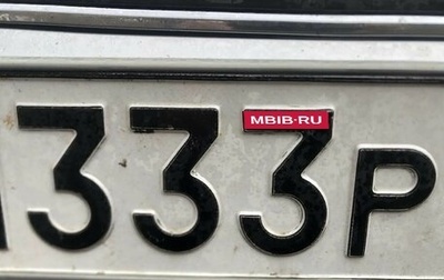 Nissan Altima III (L31) рестайлинг, 2001 год, 300 000 рублей, 1 фотография