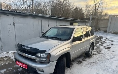 Chevrolet TrailBlazer II, 2005 год, 625 000 рублей, 1 фотография