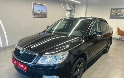 Skoda Octavia, 2012 год, 849 000 рублей, 1 фотография