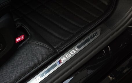 BMW X5, 2020 год, 8 300 000 рублей, 21 фотография