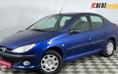 Peugeot 206, 2008 год, 325 000 рублей, 1 фотография