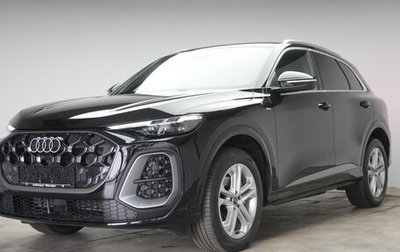 Audi Q5, 2025 год, 10 490 000 рублей, 1 фотография