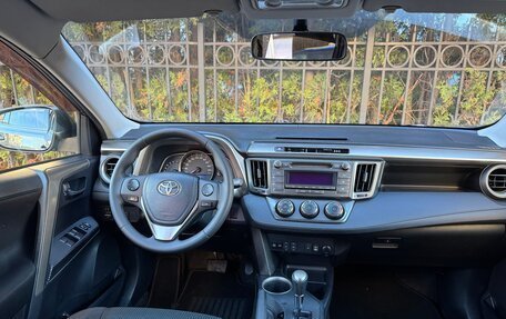 Toyota RAV4, 2013 год, 1 450 000 рублей, 5 фотография