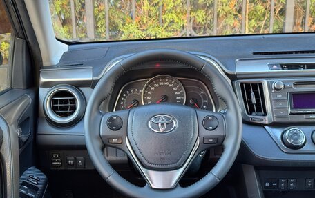 Toyota RAV4, 2013 год, 1 450 000 рублей, 14 фотография