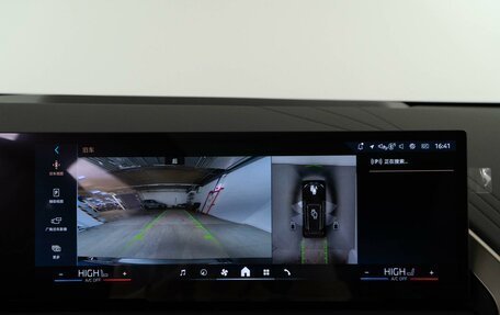 BMW X3, 2025 год, 7 298 999 рублей, 19 фотография