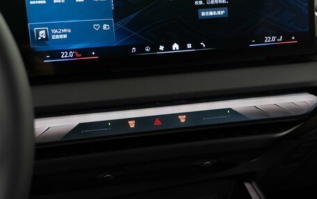 BMW X3, 2025 год, 7 298 999 рублей, 20 фотография