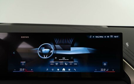 BMW X3, 2025 год, 7 298 999 рублей, 21 фотография