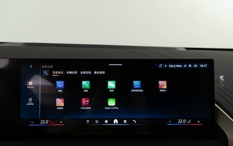 BMW X3, 2025 год, 7 298 999 рублей, 27 фотография