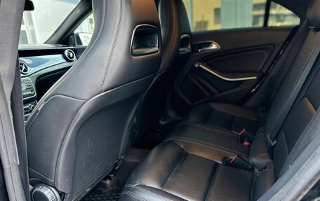 Mercedes-Benz CLA, 2014 год, 1 700 000 рублей, 10 фотография