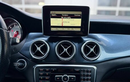 Mercedes-Benz CLA, 2014 год, 1 700 000 рублей, 13 фотография