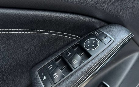 Mercedes-Benz CLA, 2014 год, 1 700 000 рублей, 15 фотография