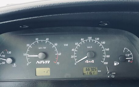 Chevrolet Niva I рестайлинг, 2018 год, 875 000 рублей, 9 фотография