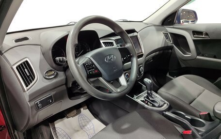 Hyundai Creta I рестайлинг, 2020 год, 1 970 000 рублей, 17 фотография