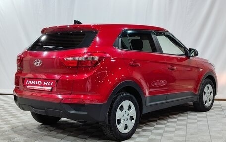 Hyundai Creta I рестайлинг, 2020 год, 1 970 000 рублей, 5 фотография