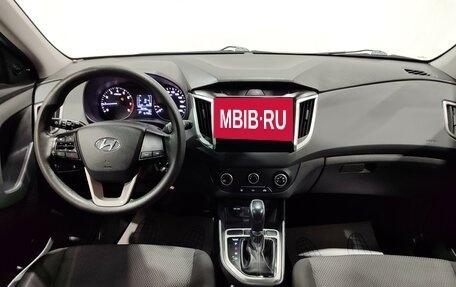 Hyundai Creta I рестайлинг, 2020 год, 1 970 000 рублей, 15 фотография