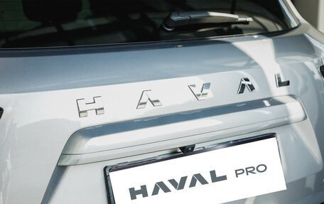 Haval H7, 2025 год, 3 949 000 рублей, 8 фотография