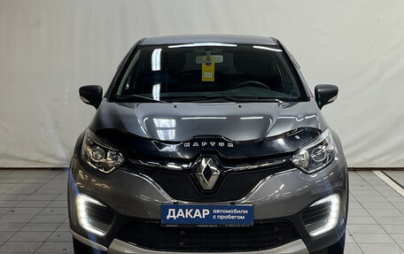 Renault Kaptur I рестайлинг, 2021 год, 1 620 000 рублей, 2 фотография