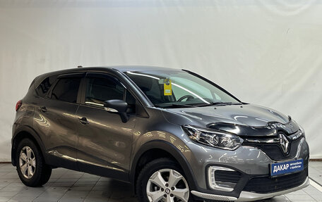 Renault Kaptur I рестайлинг, 2021 год, 1 620 000 рублей, 3 фотография