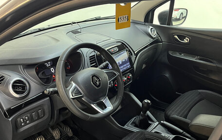 Renault Kaptur I рестайлинг, 2021 год, 1 620 000 рублей, 10 фотография