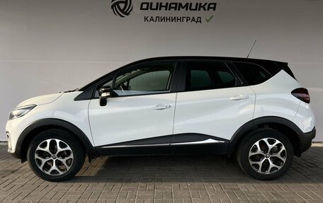 Renault Kaptur I рестайлинг, 2017 год, 1 325 000 рублей, 2 фотография