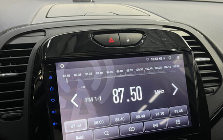 Renault Kaptur I рестайлинг, 2021 год, 1 620 000 рублей, 18 фотография