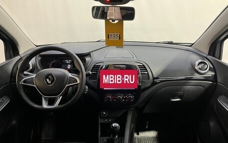 Renault Kaptur I рестайлинг, 2021 год, 1 620 000 рублей, 11 фотография