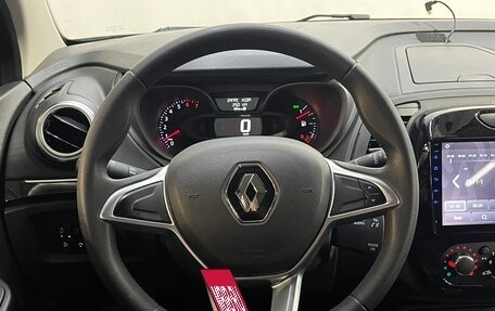 Renault Kaptur I рестайлинг, 2021 год, 1 620 000 рублей, 17 фотография