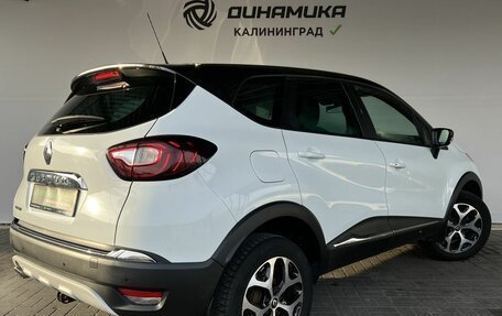 Renault Kaptur I рестайлинг, 2017 год, 1 325 000 рублей, 5 фотография