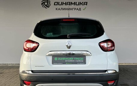 Renault Kaptur I рестайлинг, 2017 год, 1 325 000 рублей, 4 фотография