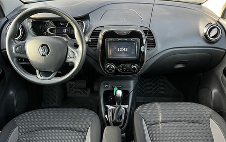 Renault Kaptur I рестайлинг, 2017 год, 1 325 000 рублей, 11 фотография