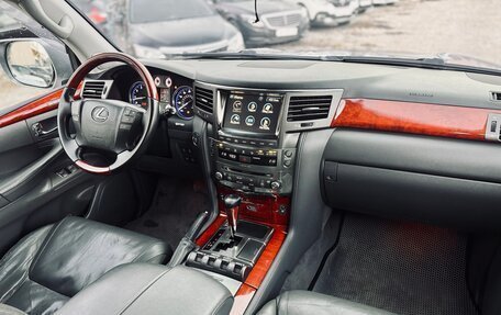 Lexus LX III, 2008 год, 2 750 000 рублей, 15 фотография