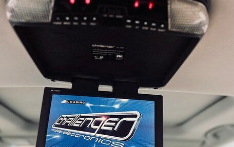 Lexus LX III, 2008 год, 2 750 000 рублей, 19 фотография