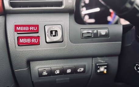 Lexus LX III, 2008 год, 2 750 000 рублей, 20 фотография