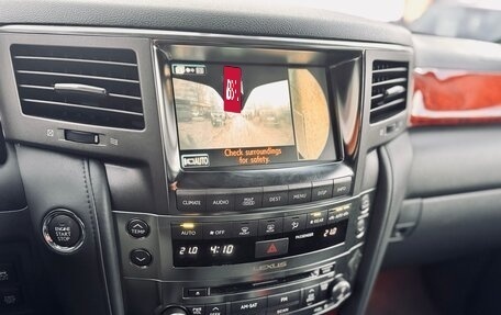 Lexus LX III, 2008 год, 2 750 000 рублей, 23 фотография