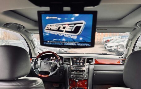 Lexus LX III, 2008 год, 2 750 000 рублей, 26 фотография