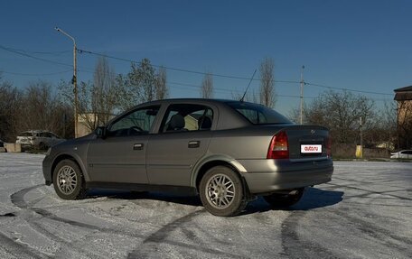 Chevrolet Viva, 2007 год, 315 000 рублей, 4 фотография