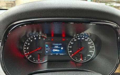 Changan CS35 Plus, 2021 год, 1 750 000 рублей, 2 фотография