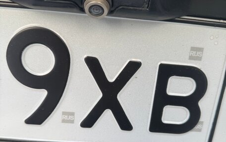 Chevrolet TrailBlazer II, 2005 год, 625 000 рублей, 25 фотография