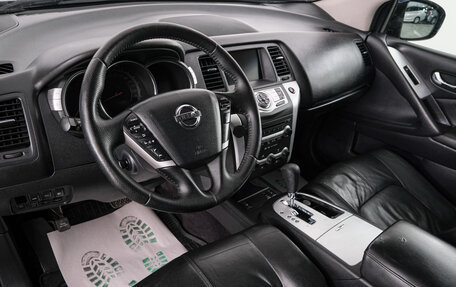 Nissan Murano, 2011 год, 1 049 000 рублей, 9 фотография