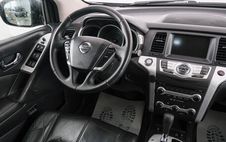 Nissan Murano, 2011 год, 1 049 000 рублей, 10 фотография