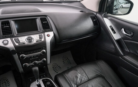 Nissan Murano, 2011 год, 1 049 000 рублей, 12 фотография