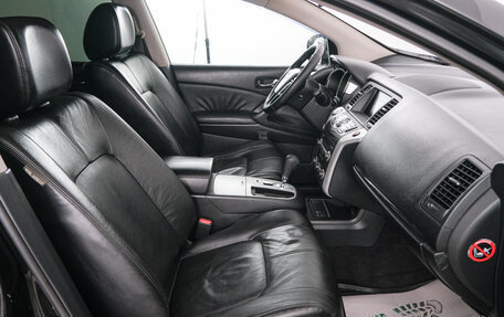 Nissan Murano, 2011 год, 1 049 000 рублей, 14 фотография