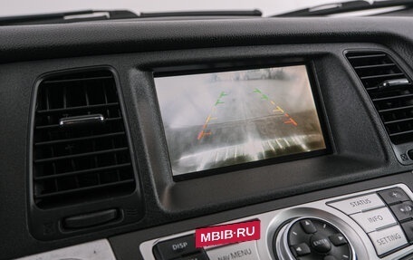 Nissan Murano, 2011 год, 1 049 000 рублей, 16 фотография