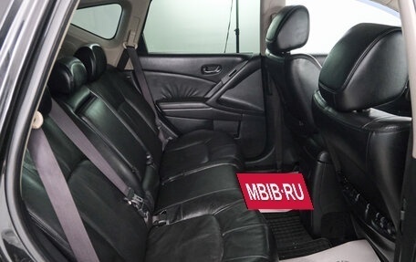 Nissan Murano, 2011 год, 1 049 000 рублей, 25 фотография