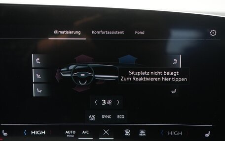 Audi Q5, 2025 год, 10 490 000 рублей, 10 фотография