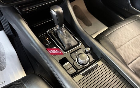 Mazda 6, 2019 год, 2 515 000 рублей, 6 фотография