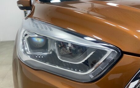 Ford Kuga III, 2018 год, 1 646 000 рублей, 10 фотография