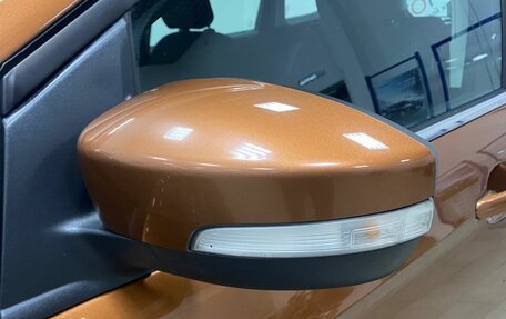 Ford Kuga III, 2018 год, 1 646 000 рублей, 12 фотография